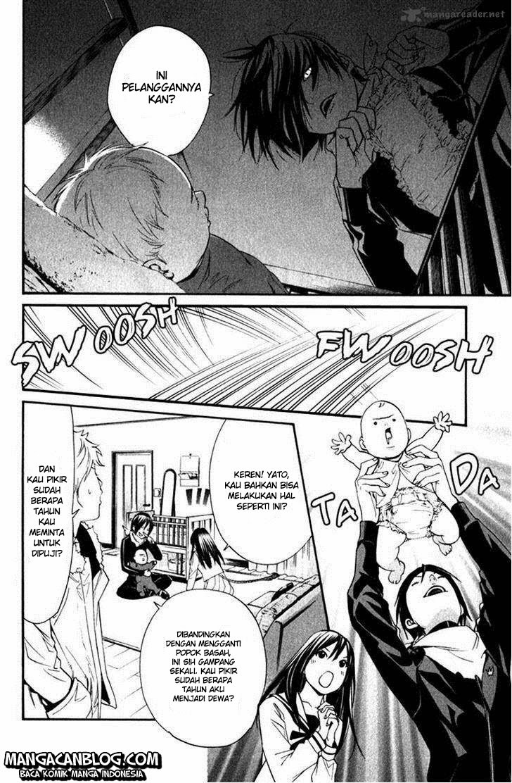 Noragami - Chapter 12 22