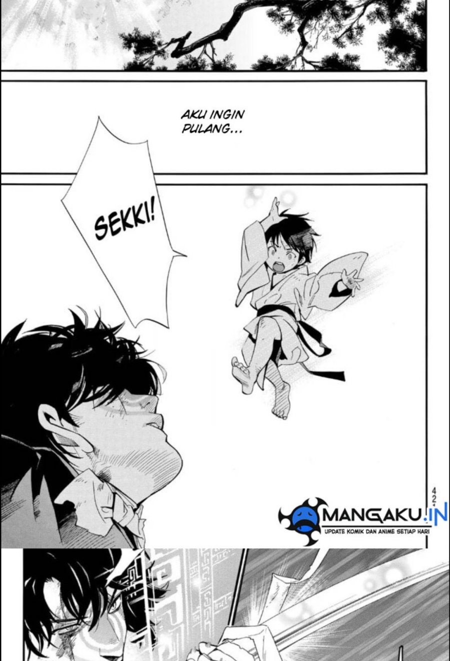Noragami - Chapter 105.2 22