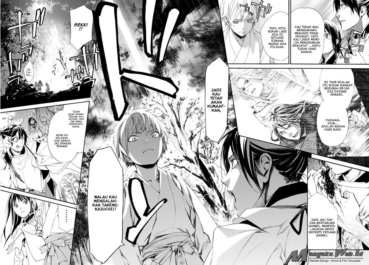 Noragami - Chapter 63 22