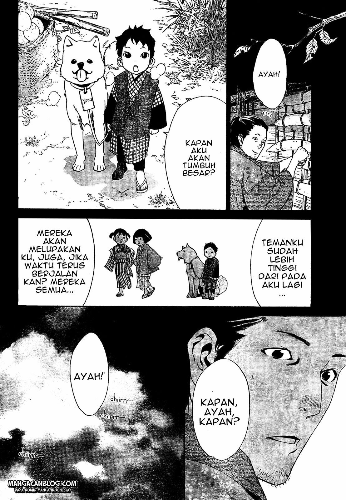 Noragami - Chapter 42 22