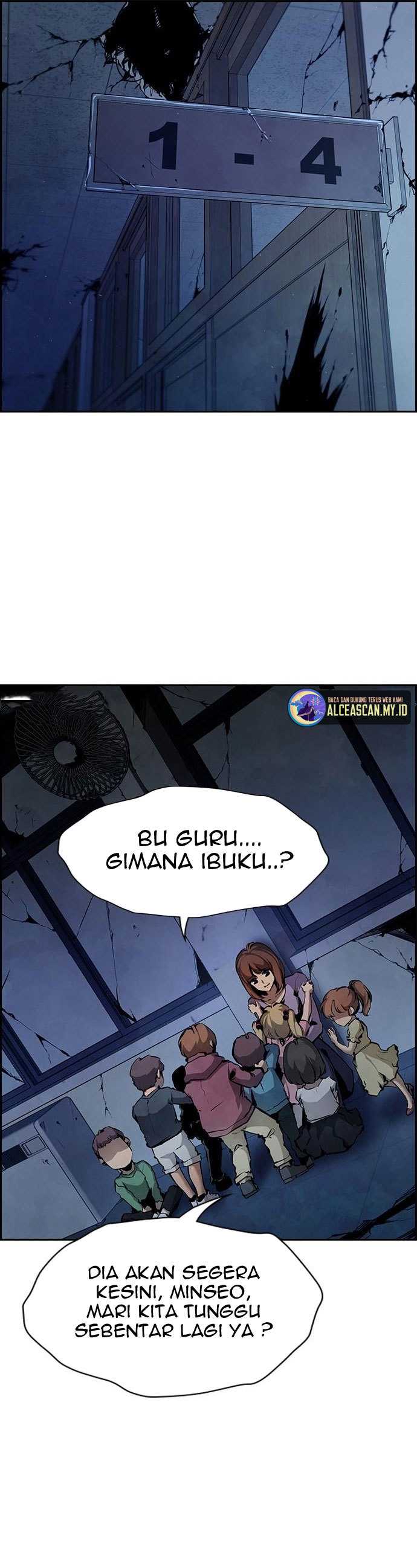 Noryangjin Raid Team - Chapter 8 22