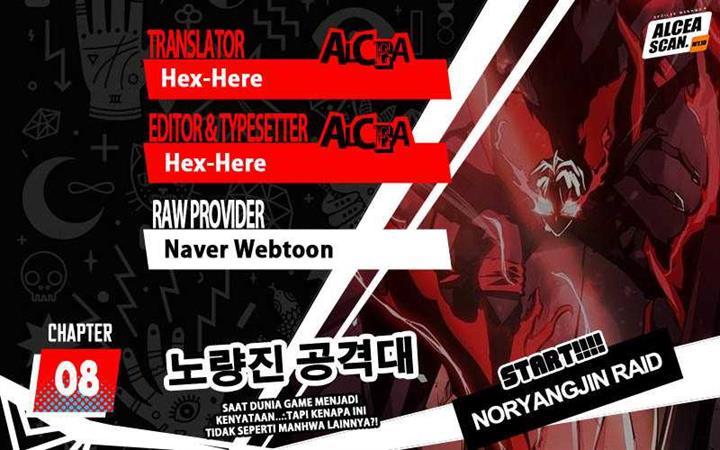Noryangjin Raid Team - Chapter 8 1