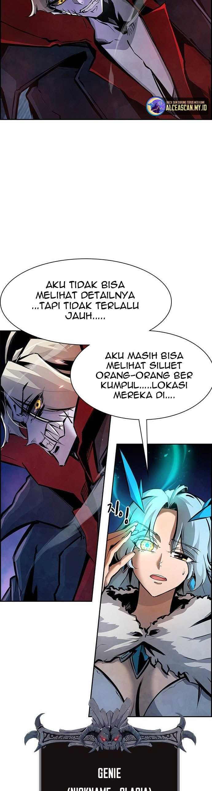 Noryangjin Raid Team - Chapter 8 19