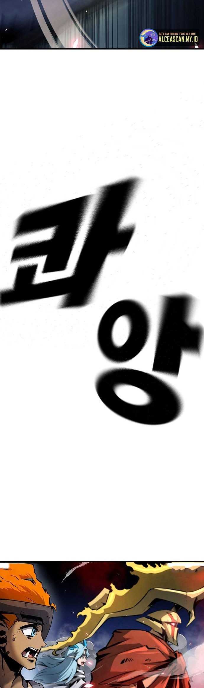 Noryangjin Raid Team - Chapter 8 43