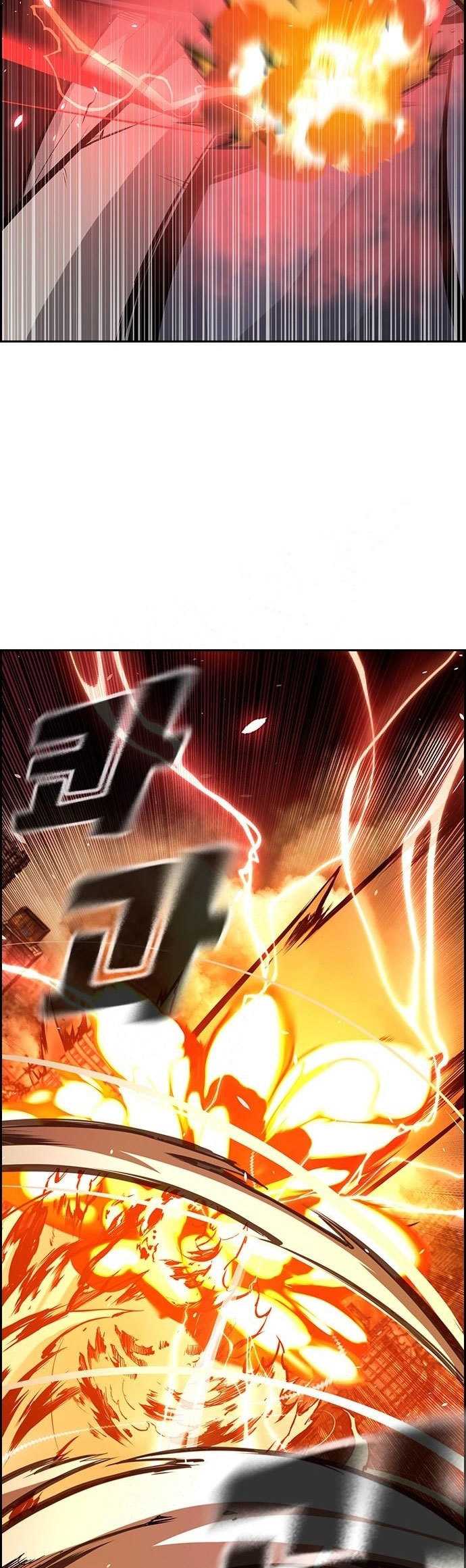 Noryangjin Raid Team - Chapter 8 53
