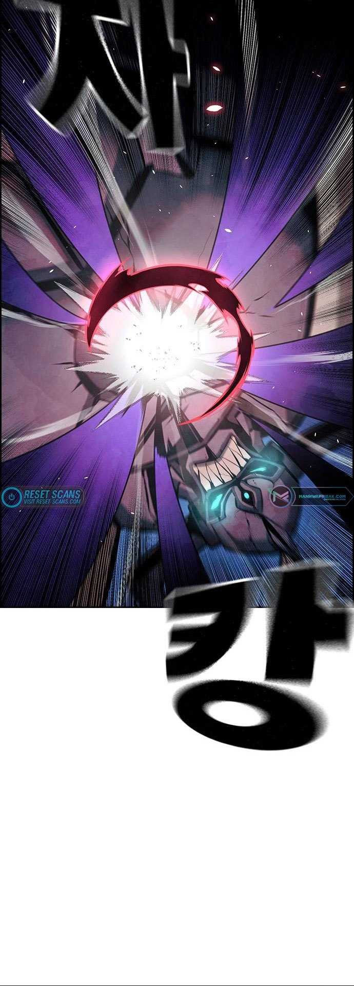 Noryangjin Raid Team - Chapter 9 21
