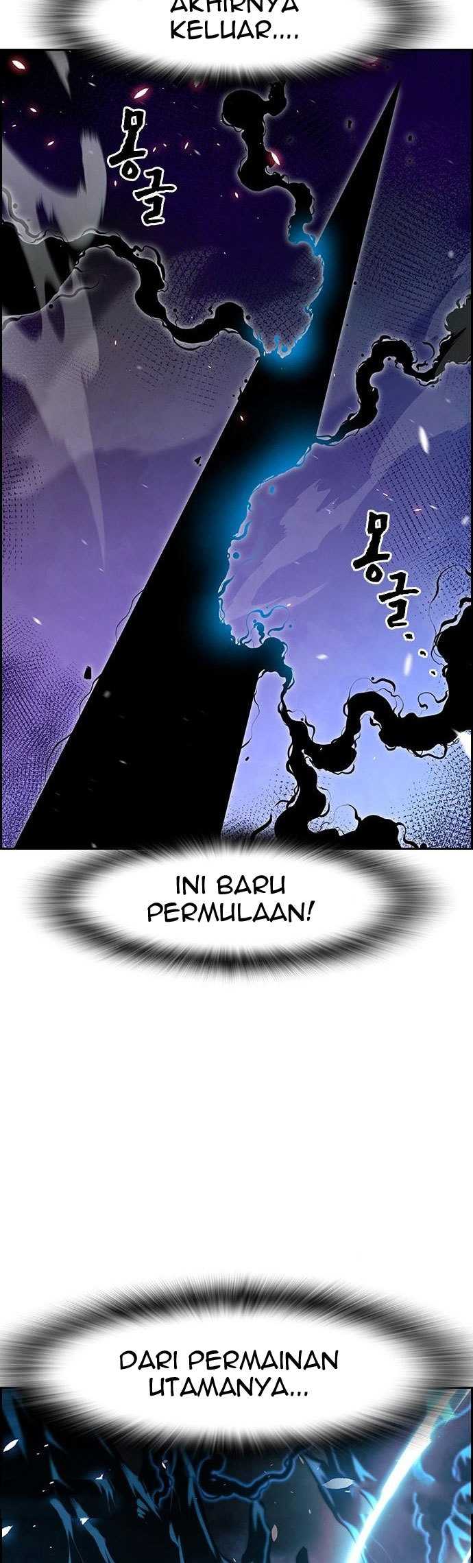 Noryangjin Raid Team - Chapter 9 24