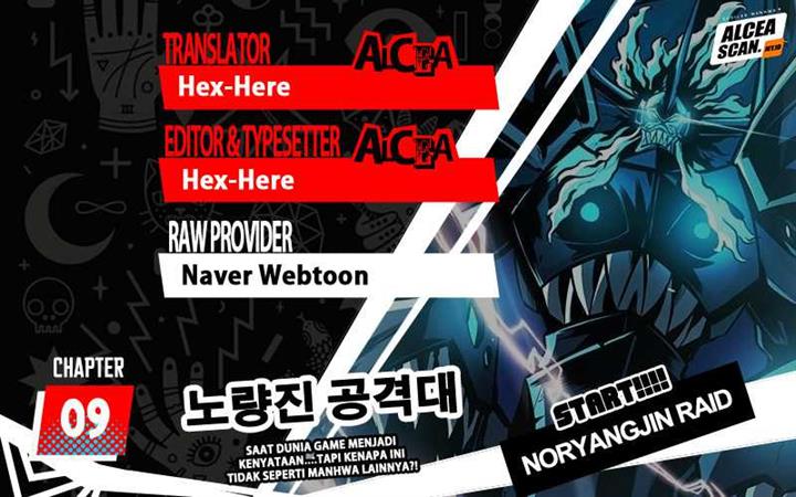 Noryangjin Raid Team - Chapter 9 1