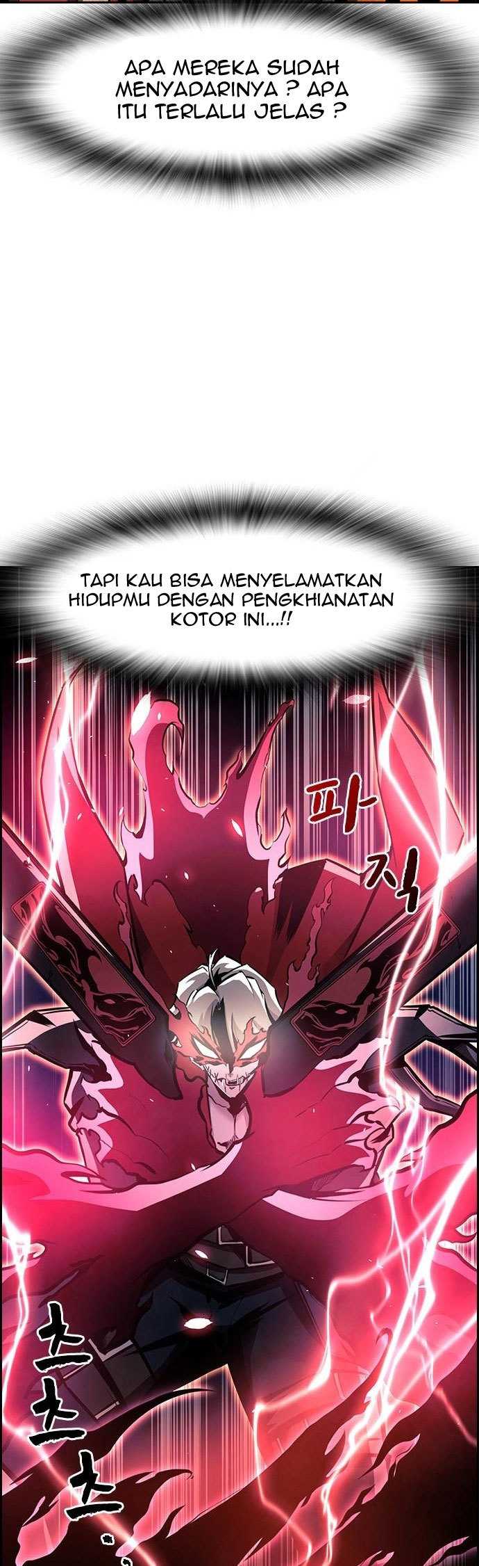 Noryangjin Raid Team - Chapter 9 64
