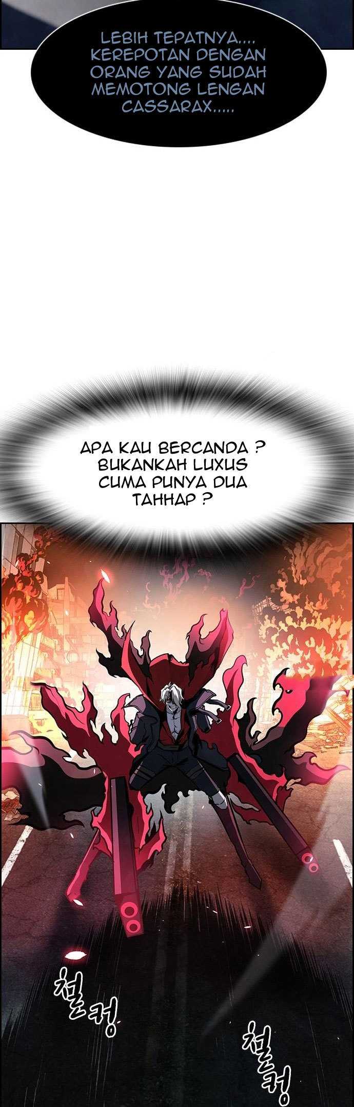 Noryangjin Raid Team - Chapter 9 79