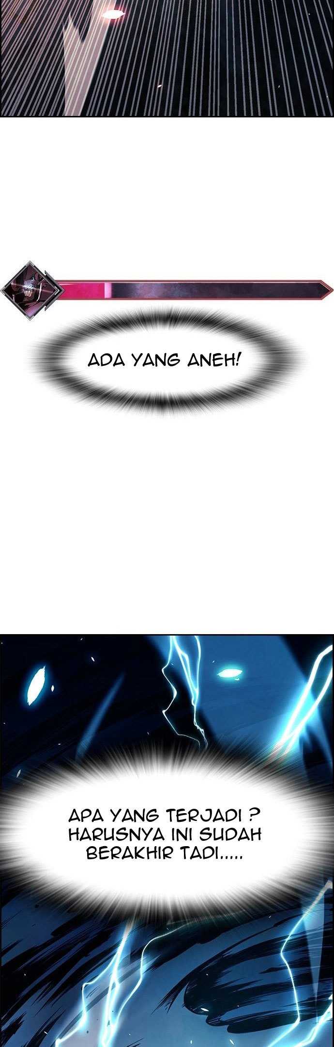 Noryangjin Raid Team - Chapter 9 76