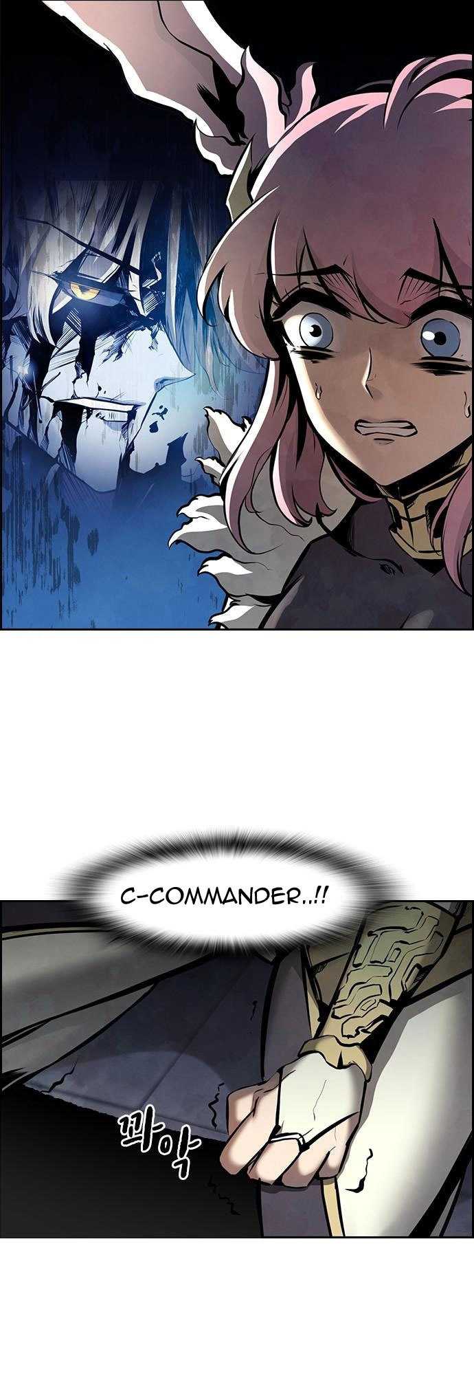 Noryangjin Raid Team - Chapter 9 42