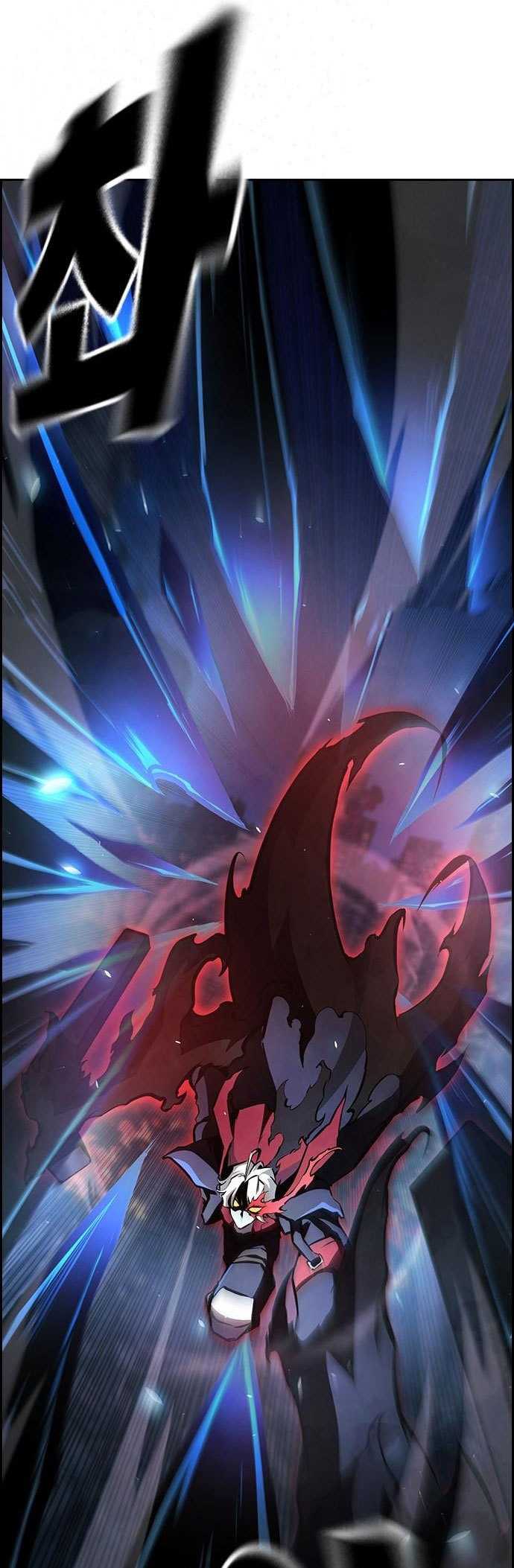 Noryangjin Raid Team - Chapter 9 52