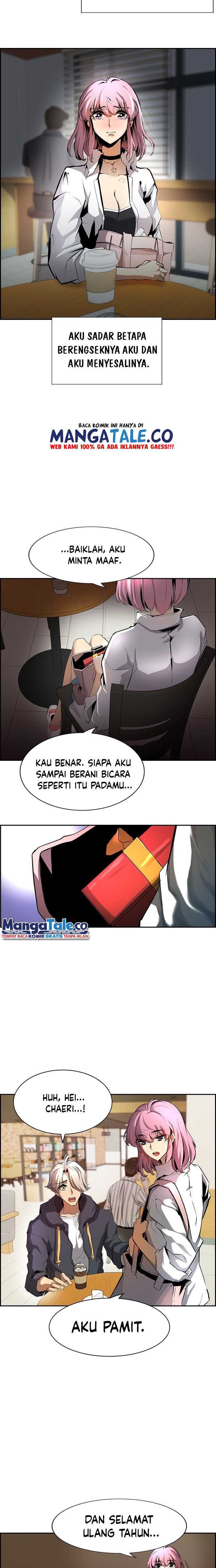 Noryangjin Raid Team - Chapter 1 29