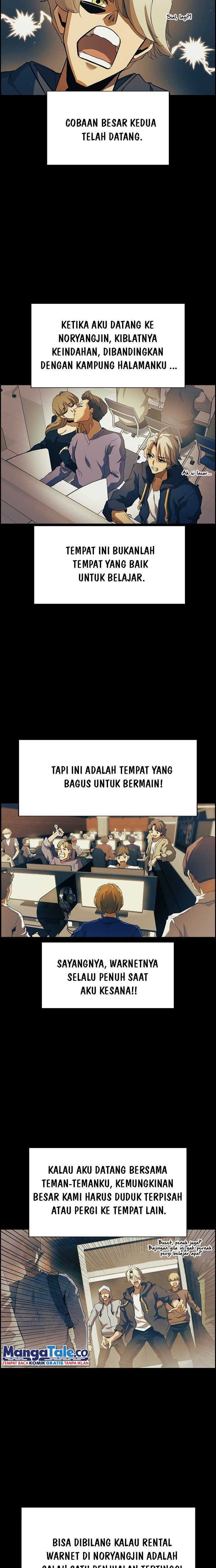 Noryangjin Raid Team - Chapter 1 39