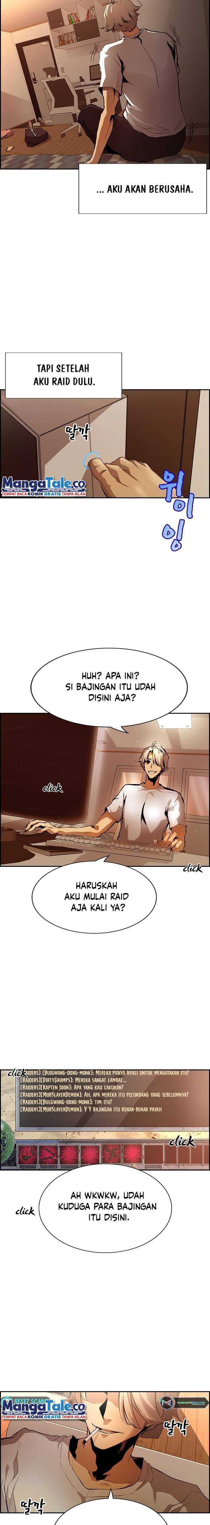 Noryangjin Raid Team - Chapter 1 32