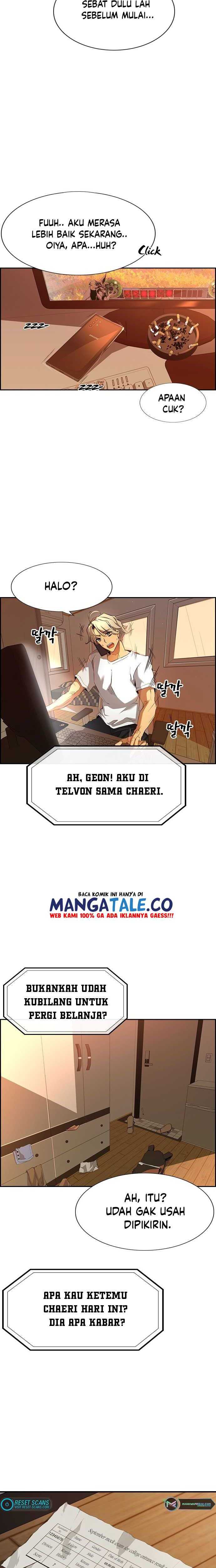 Noryangjin Raid Team - Chapter 1 33
