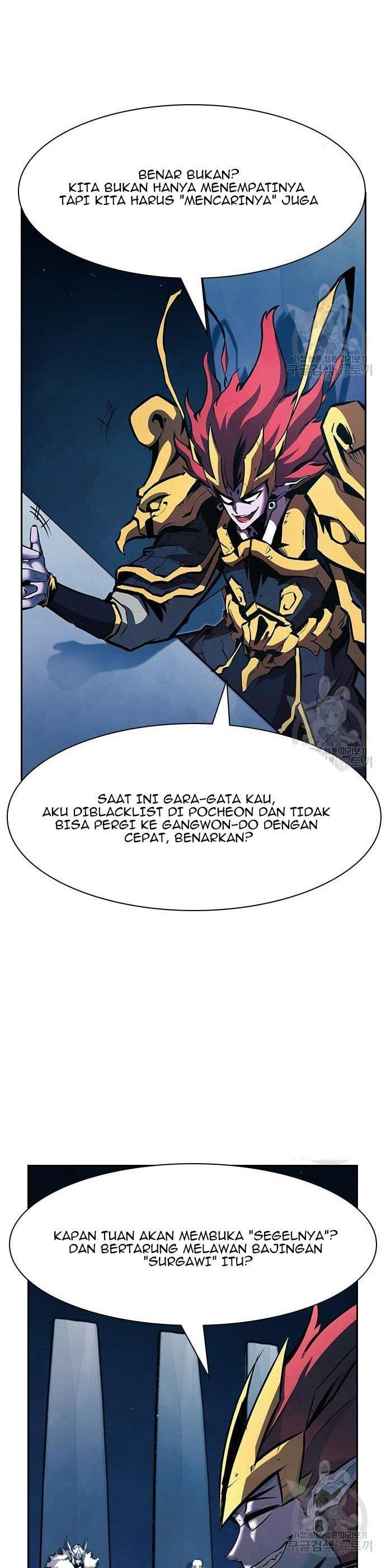 Noryangjin Raid Team - Chapter 12 28