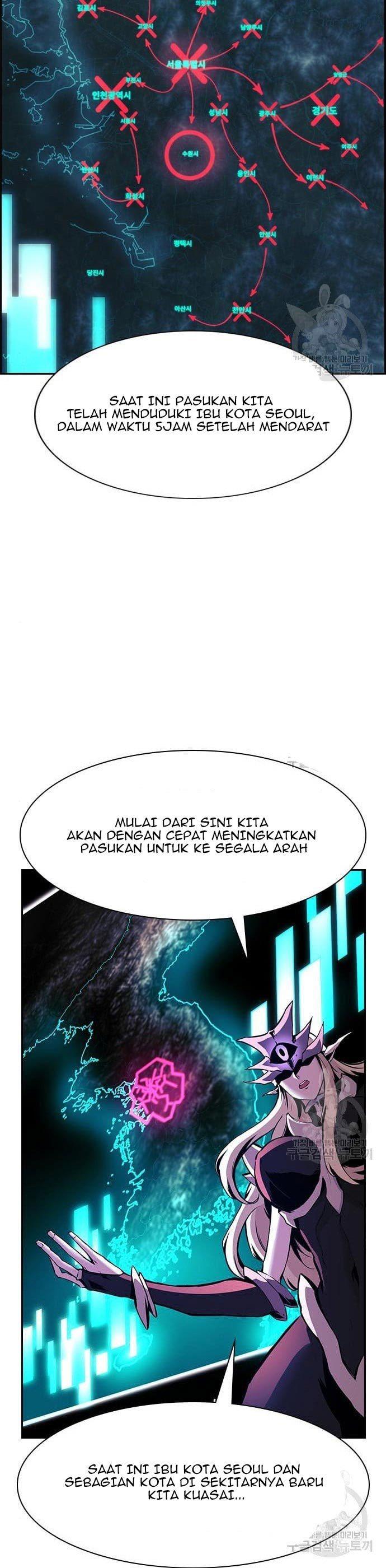 Noryangjin Raid Team - Chapter 12 21