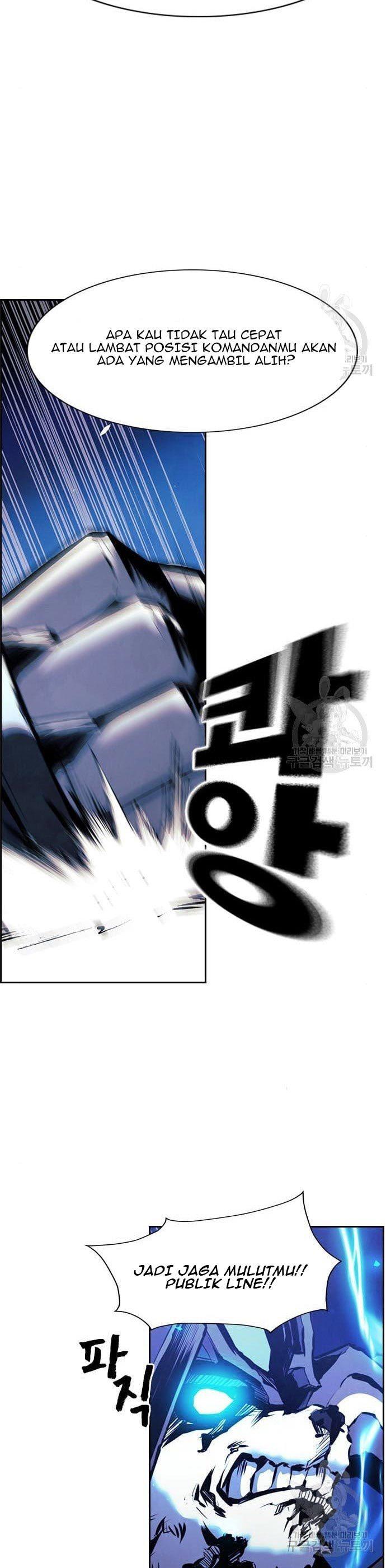 Noryangjin Raid Team - Chapter 12 26