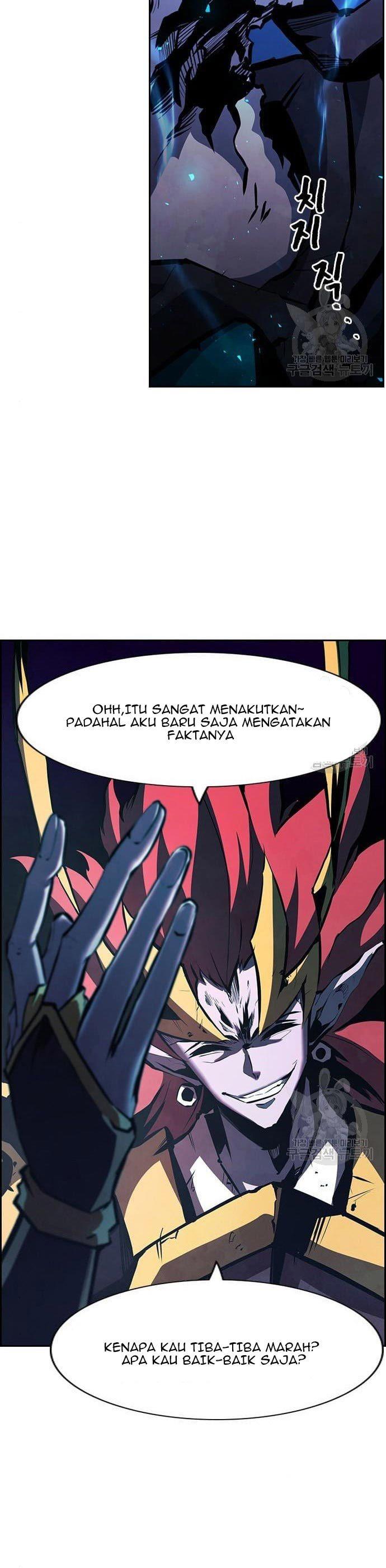 Noryangjin Raid Team - Chapter 12 27