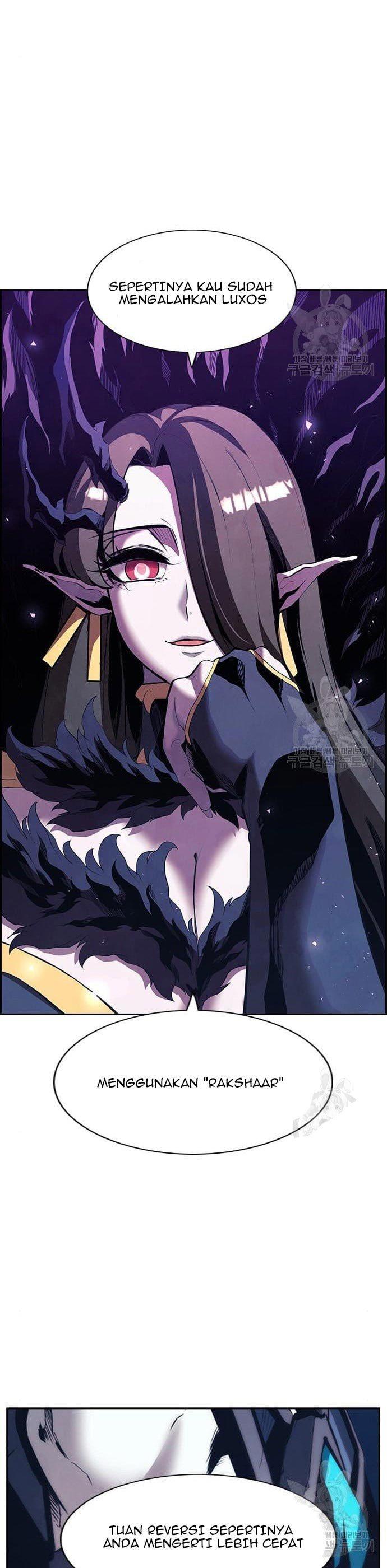 Noryangjin Raid Team - Chapter 12 38