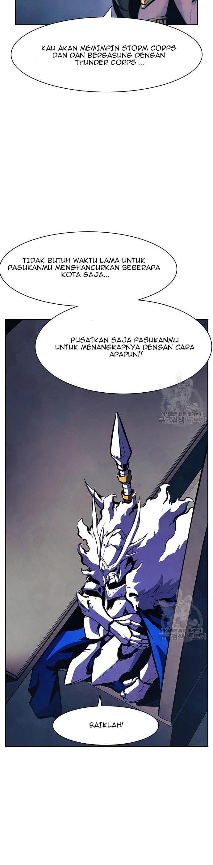Noryangjin Raid Team - Chapter 12 31