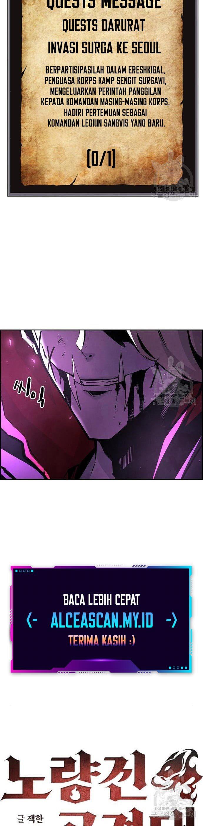 Noryangjin Raid Team - Chapter 12 19