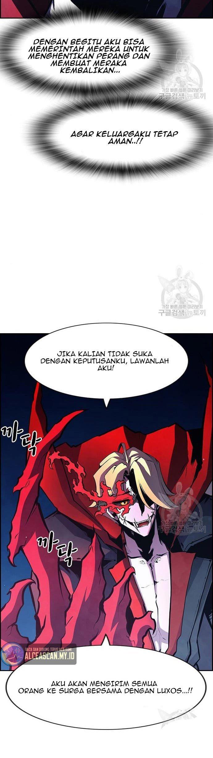 Noryangjin Raid Team - Chapter 12 49