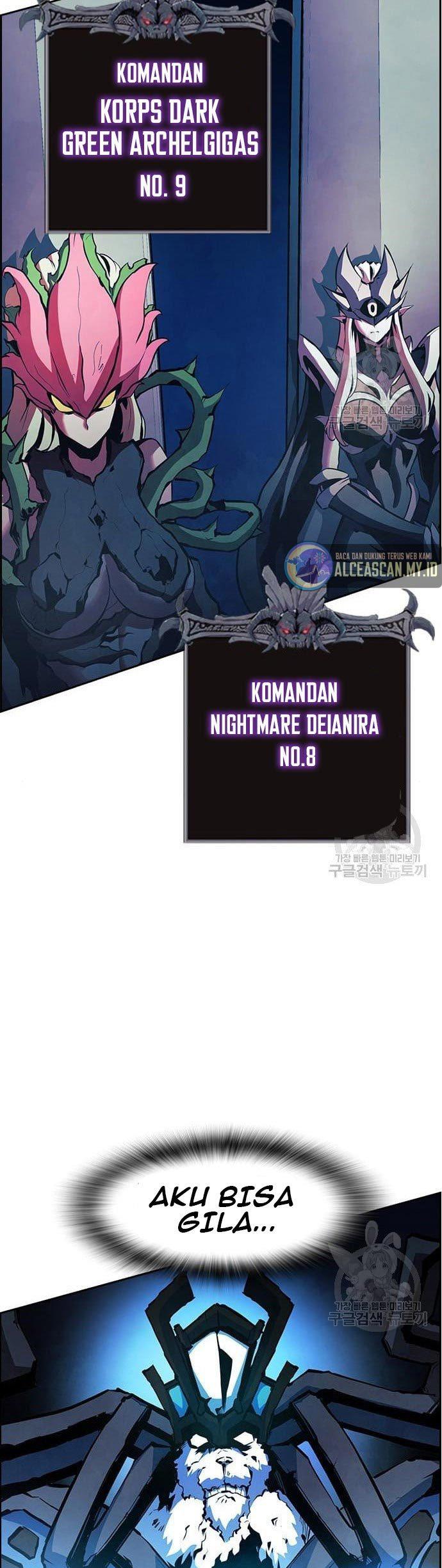 Noryangjin Raid Team - Chapter 12 42