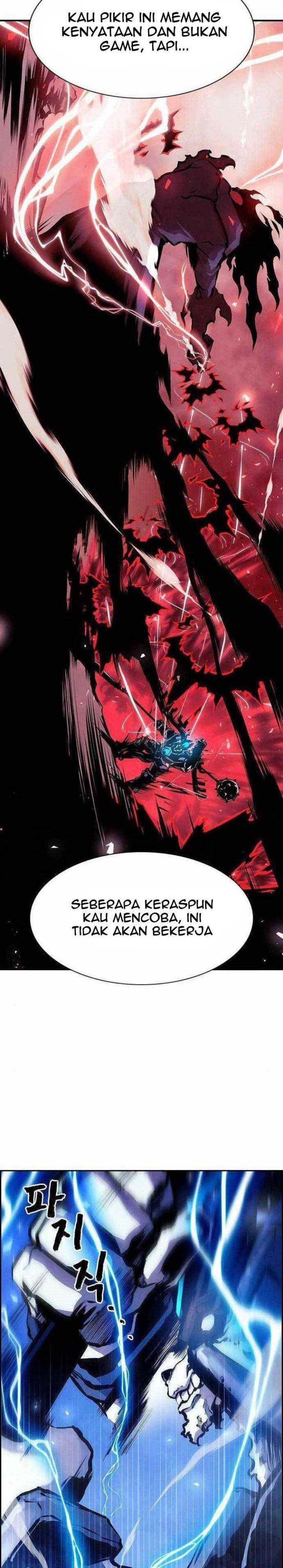 Noryangjin Raid Team - Chapter 6 21