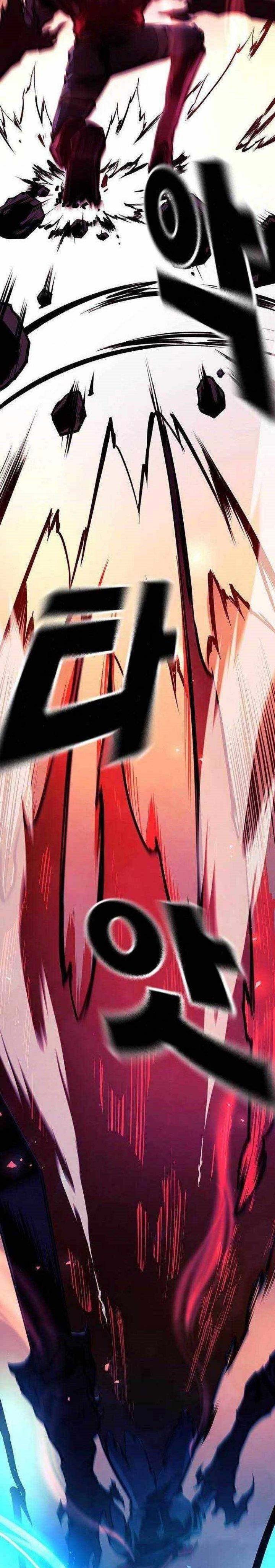 Noryangjin Raid Team - Chapter 6 33