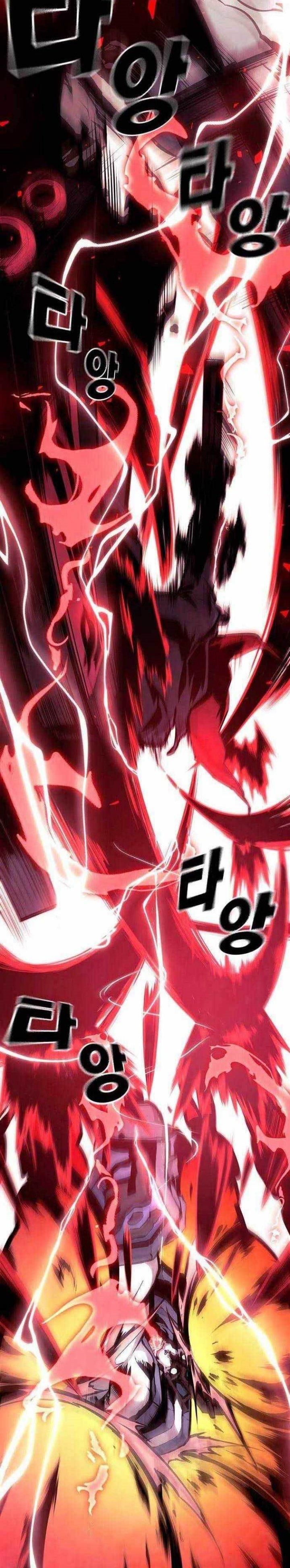 Noryangjin Raid Team - Chapter 6 12