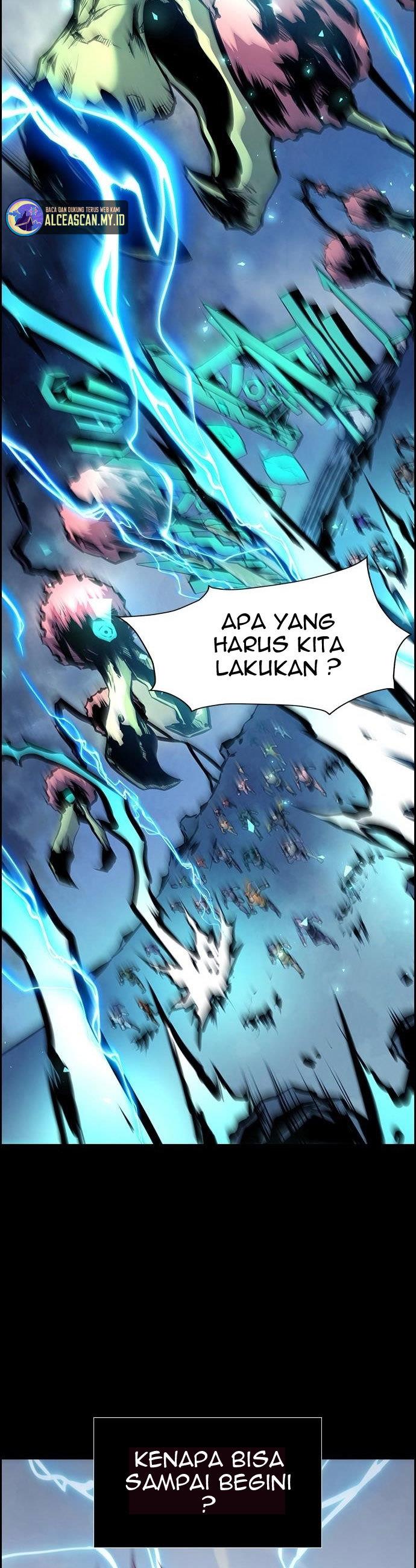 Noryangjin Raid Team - Chapter 7 23