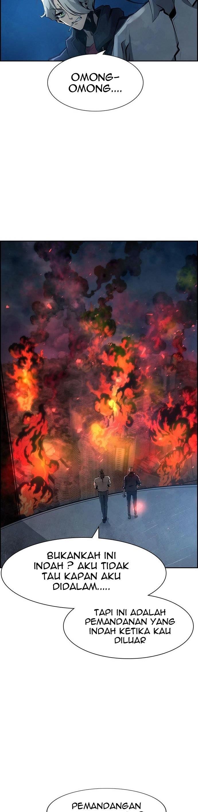 Noryangjin Raid Team - Chapter 7 39