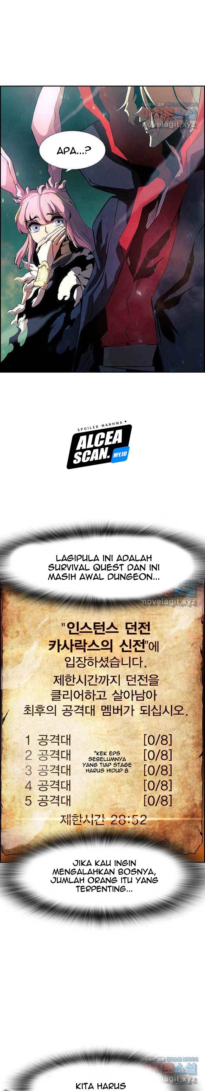 Noryangjin Raid Team - Chapter 4 29