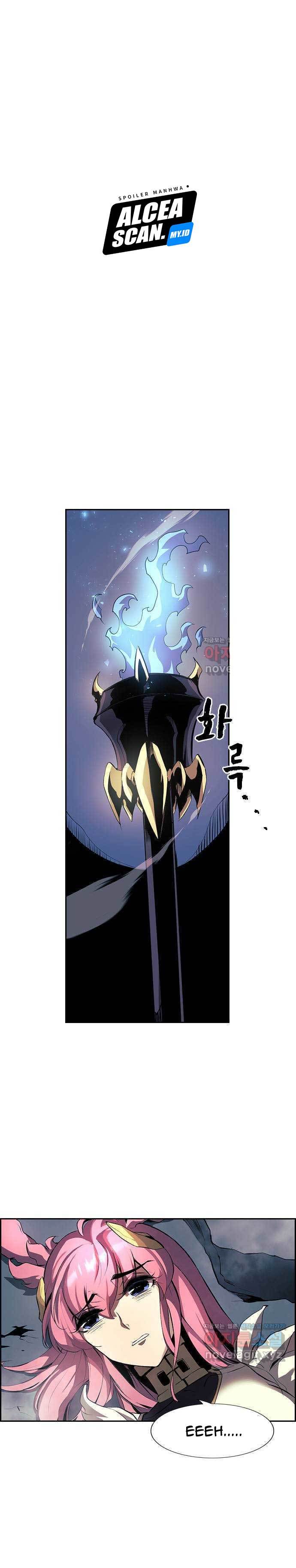 Noryangjin Raid Team - Chapter 4 23
