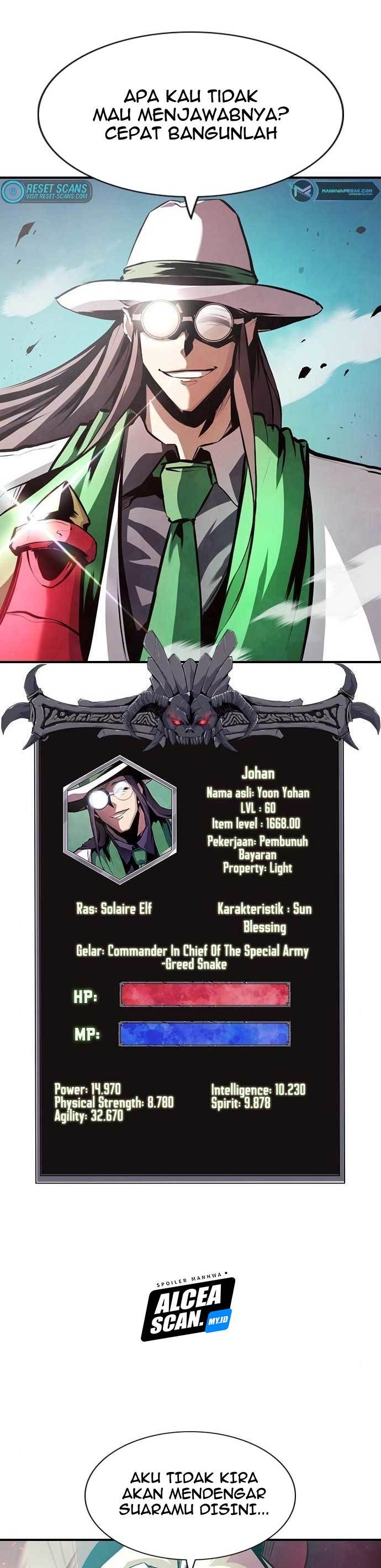 Noryangjin Raid Team - Chapter 5 3