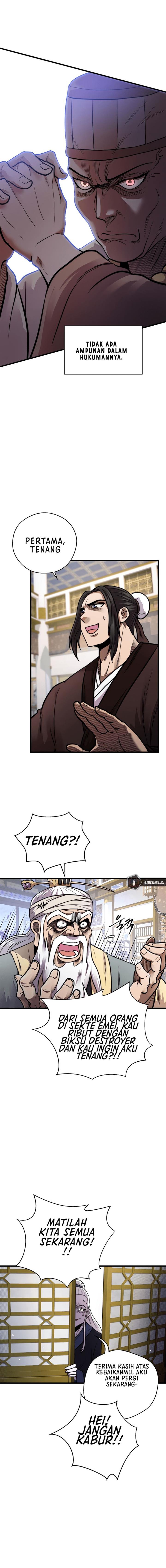 Nostalgic Warrior - Chapter 9 12