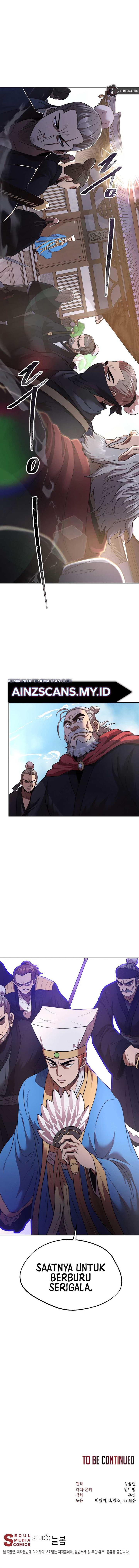 Nostalgic Warrior - Chapter 22 14