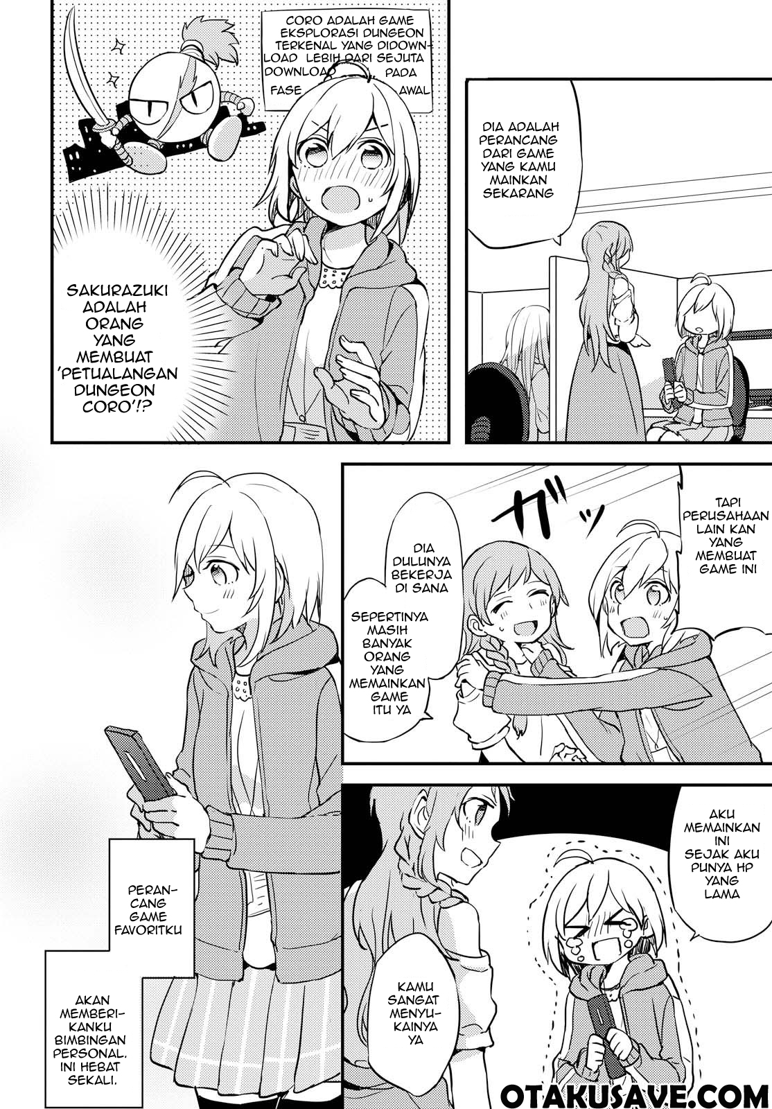 Now Loading…! - Chapter 1 8
