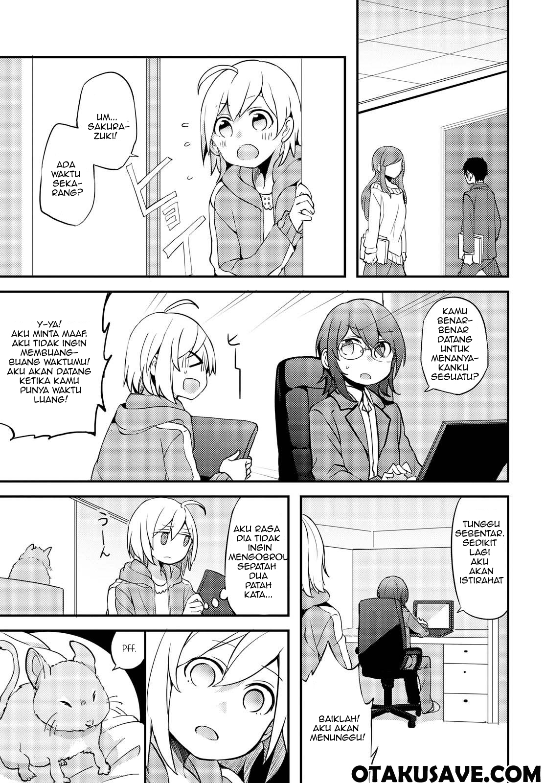 Now Loading…! - Chapter 1 9