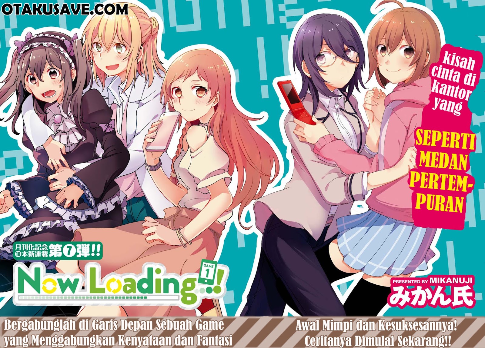 Now Loading…! - Chapter 1 2