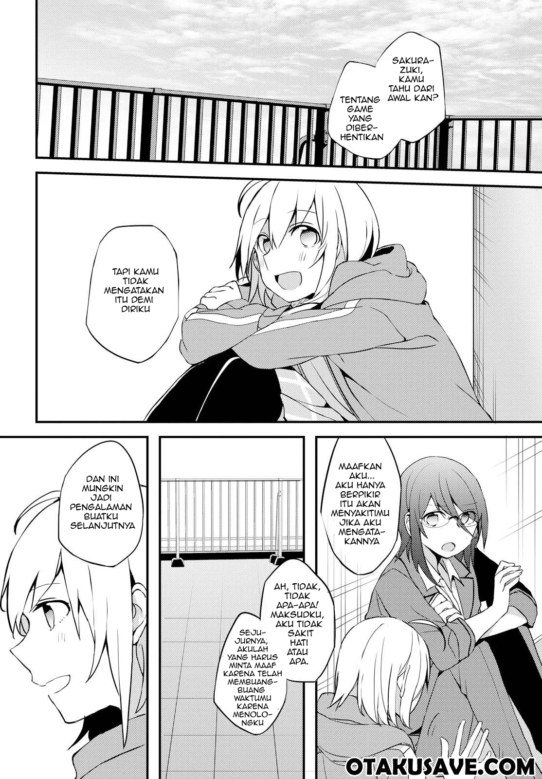 Now Loading…! - Chapter 1 28