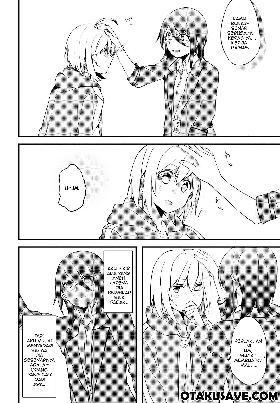 Now Loading…! - Chapter 1 22