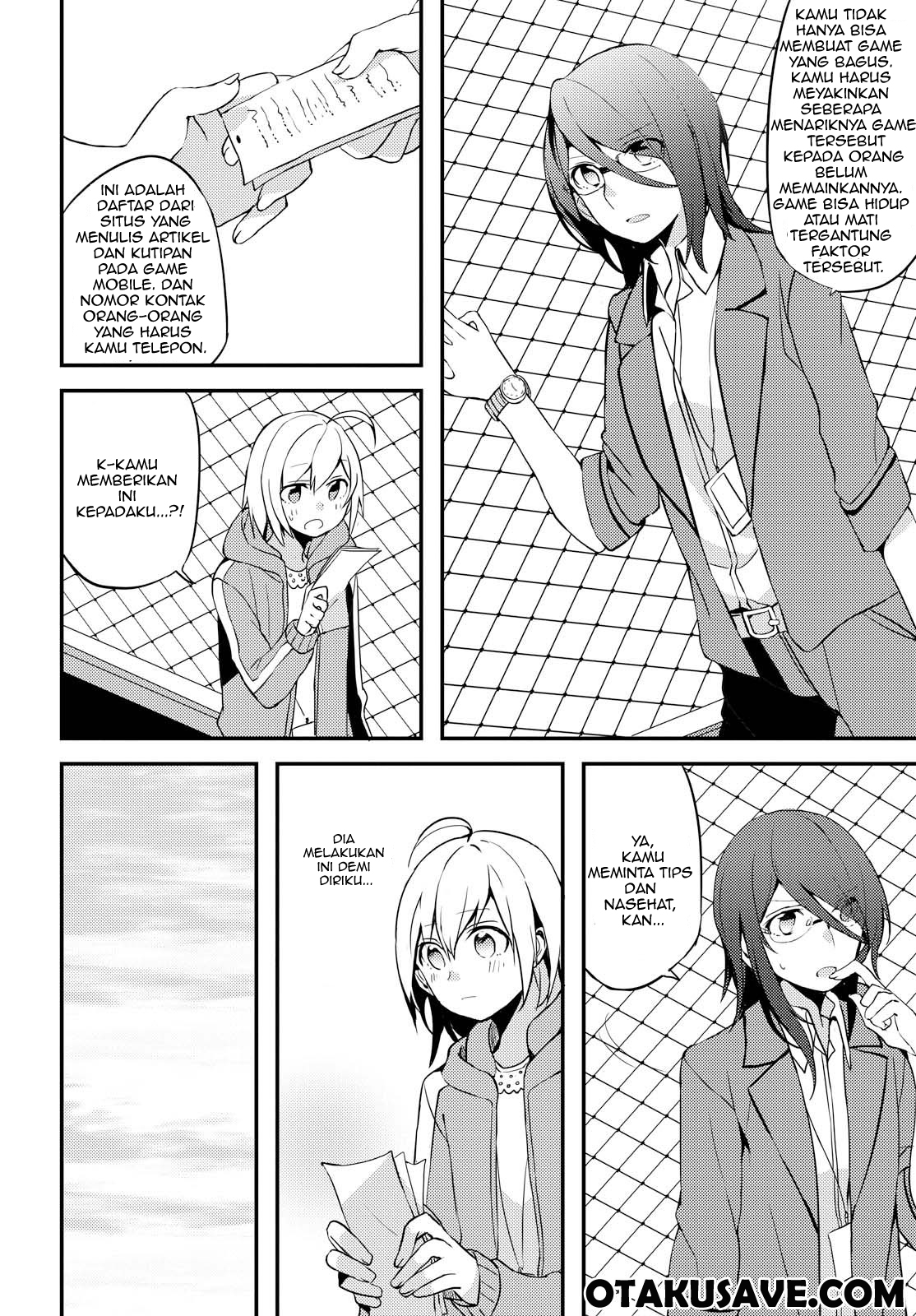 Now Loading…! - Chapter 1 20