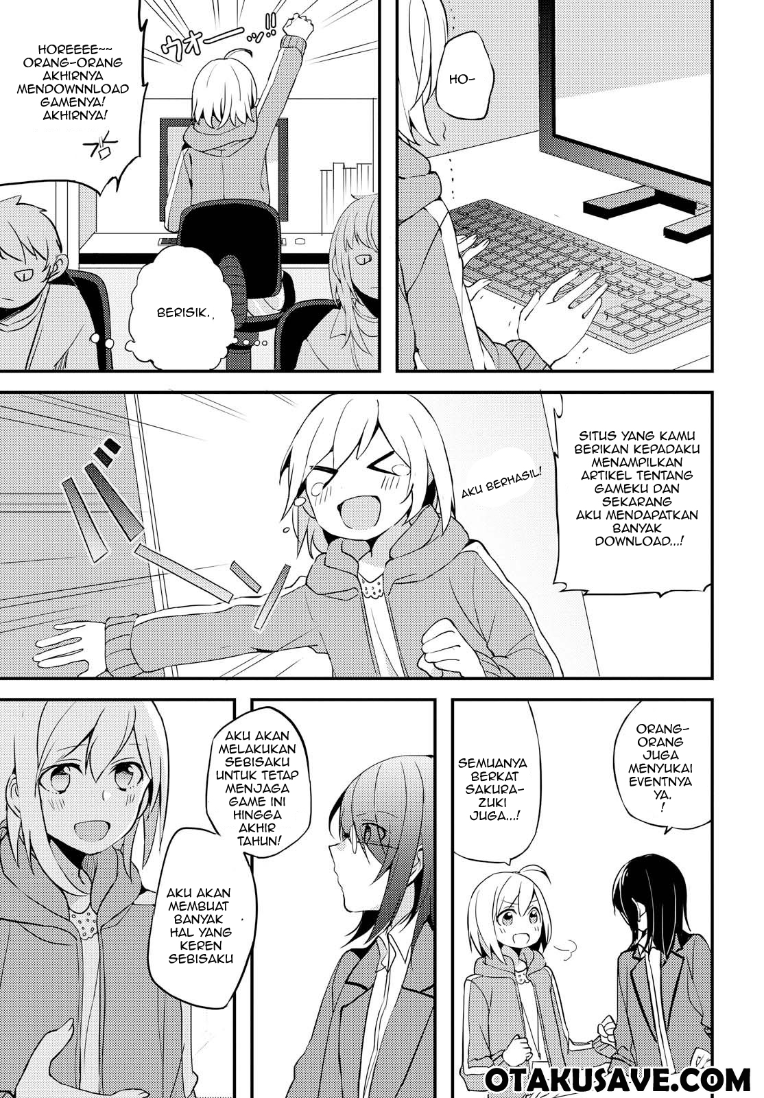 Now Loading…! - Chapter 1 21