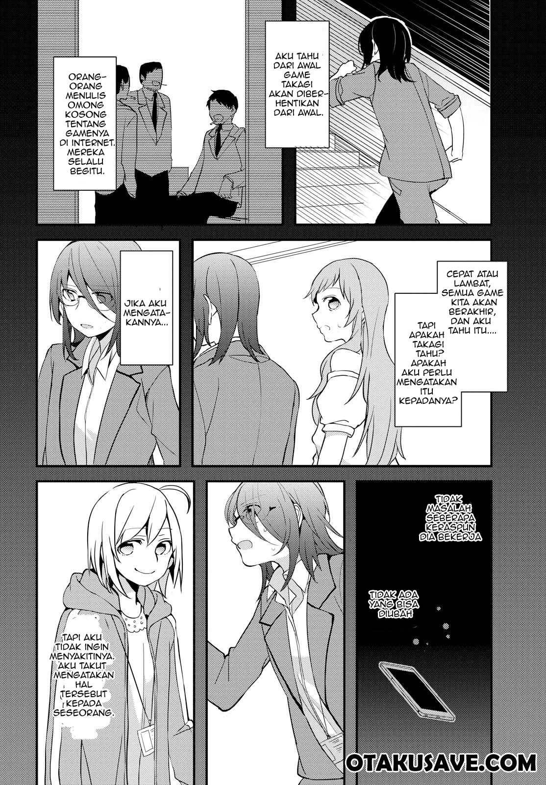 Now Loading…! - Chapter 1 26