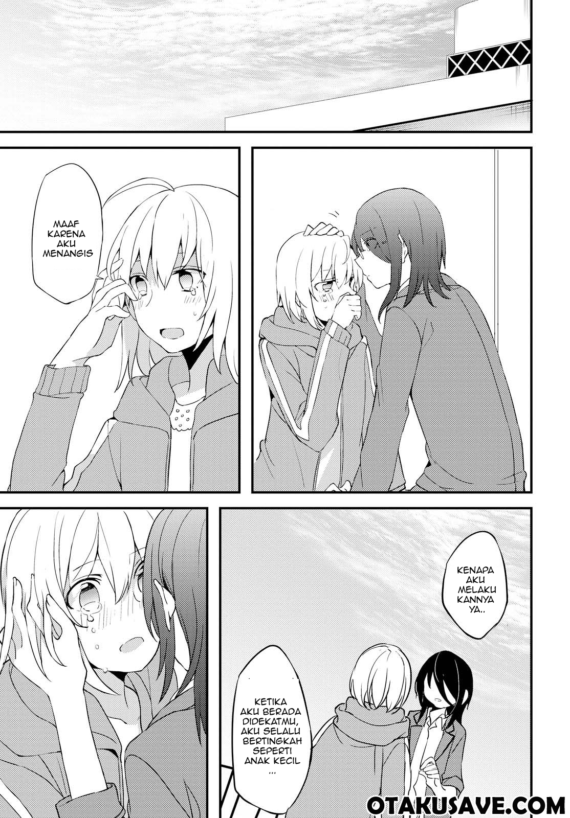 Now Loading…! - Chapter 1 31