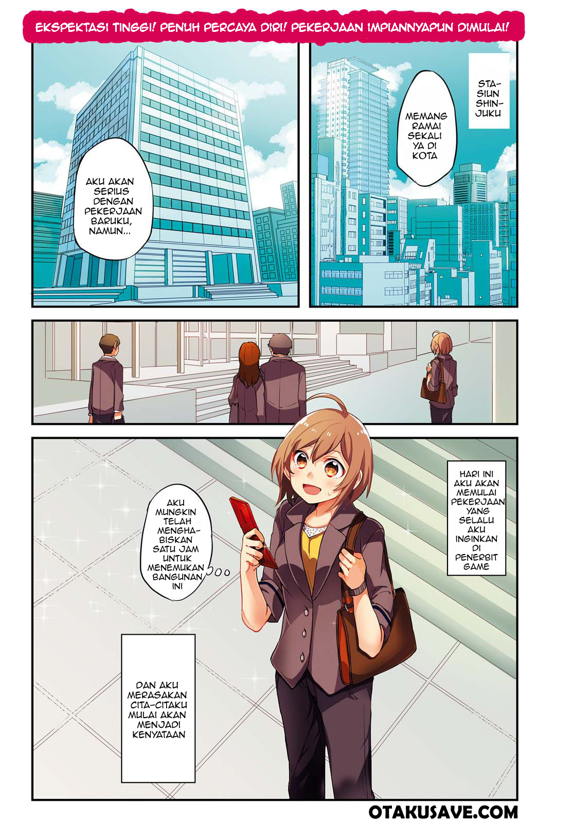 Now Loading…! - Chapter 1 1